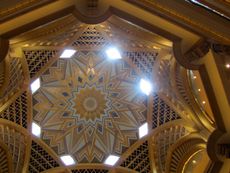 089 Emirates Palace Hotel, Kuppel.JPG
